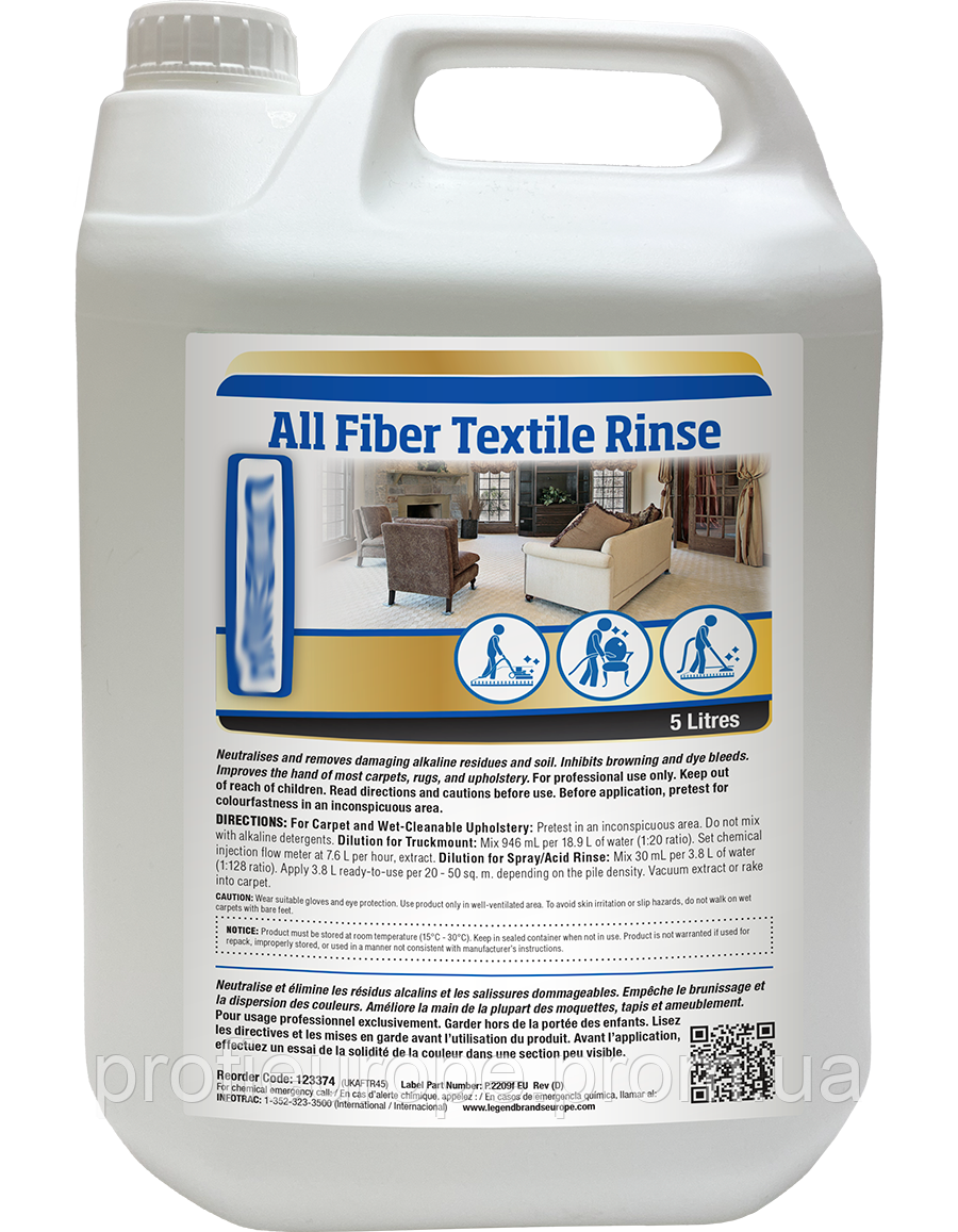 Універсальний кислотний ополіскувач All Fiber Textile Rinse 1 л