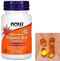 Витамин Д NOW Vitamin D-3 2000 IU 240 гел капс