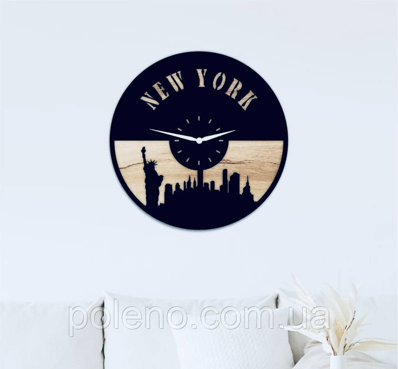 Настінний годинник «Нью Йорк», годинник картина New York