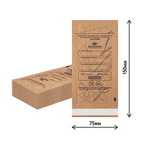 Крафт-пакети Дизайнер 75 x 150 мм для стерилізації з індикатором (100 шт./уп) Коричневий