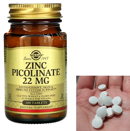 Цинк Піколінат Солгар Solgar Zinc Picolinate 22 mg 100 таблеток, фото 1