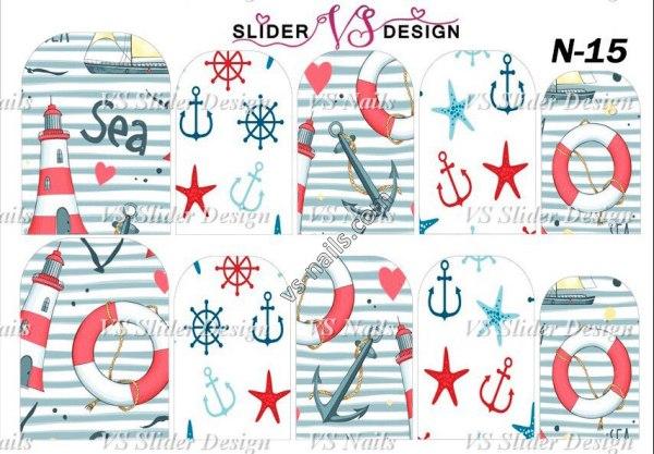 Наліпка слайдер дизайн для нігтів VS NAILS N-15, фото 1