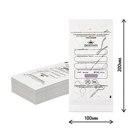Крафт-пакети Дизайнер 100 x 200ммм для стерилізації з індикатором (100 шт.уп) Білий