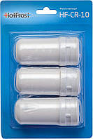 Набір фільтрів HF-CR-10 (3 шт)