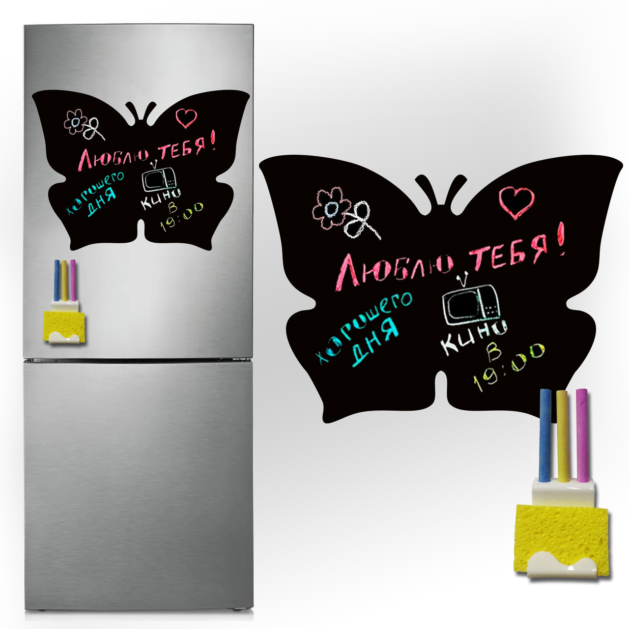 Магнітно-грифельна (крейдова) дошка на холодильник Метелик розмір 40х54 см, фото 1