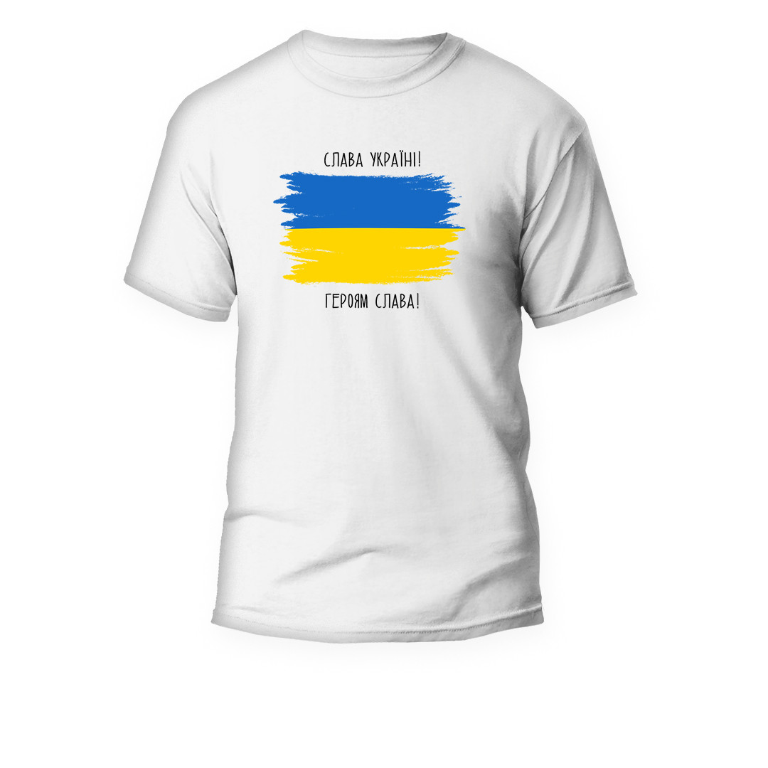 Футболка з принтом ''Слава Україні! Героям Слава!'' прапор, ПРЕМІУМ