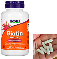 Биотин Now Biotin 5,000 mcg 120 капс