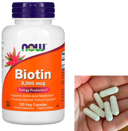 Біотин Now Biotin 5,000 mcg 120 капс, фото 2