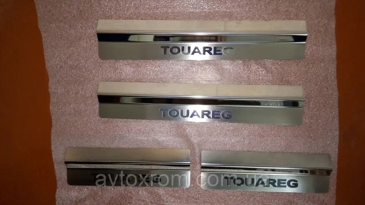 Накладки на пороги VOLKSWAGEN TOUAREG *2002-2010 Фольксваген Туарег ...