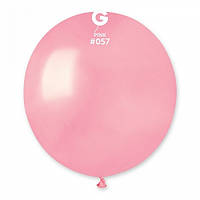 Куля сюрприз 19" 45 см рожевий-світлий No57 (2шт)