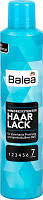 [:ua]BALEA Haarlack Windresistenter Style-Лак для волосся - фіксація 7[:]