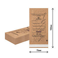 Крафт-пакеты Дизайнер Профессионал 75 x 150 мм., для стерилизации, с индикатором, 100 шт./уп.