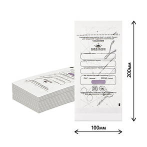 Крафт-пакети Дизайнер Професіонал 100 х 200 мм, для стерилізації, з індикатором, 100 шт/уп., Білі, фото 2