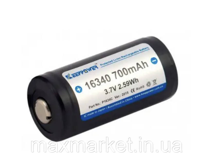 Акумулятор із захистом Keeppower DLG 16340 800mAh 3,7V (Li-ion) CR123A