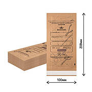 Крафт-пакети Дизайнер Професіонал 100 х 200 мм., для стерилізації, з індикатором,100 шт./уп.