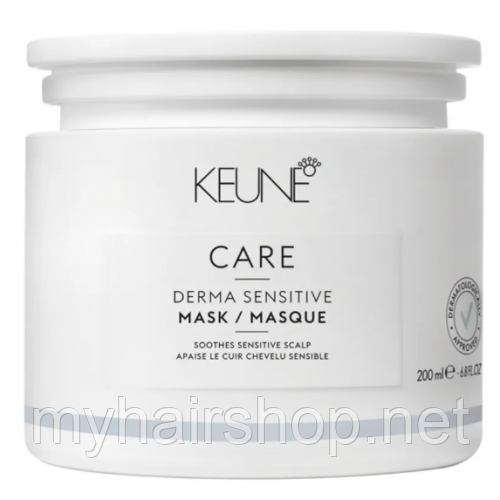 Маска для чутливої шкіри голови Keune Care Derma Sensitive Mask 200 мл