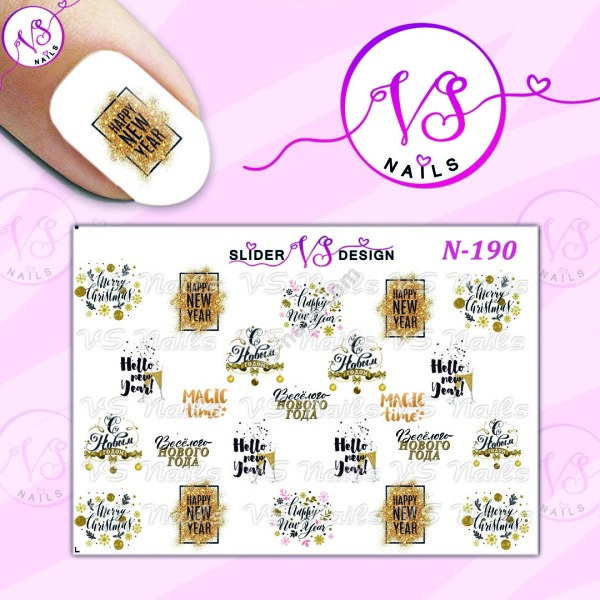 Наліпка слайдер дизайн для нігтів VS NAILS N-190