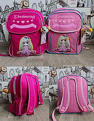 Рюкзак шкільний портфель сумка для дівчинки з БРЕЛКОМ