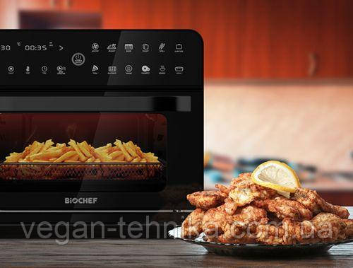 Мультипечь аэрофритюрница аэрогриль BioChef Air Fryer Multi Oven Мультипечь аэрофритюрница аэрогриль BioChef Air Fryer Multi Oven