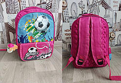 Рюкзак шкільний портфель Футболовий м'яч РОЗОВИЙ