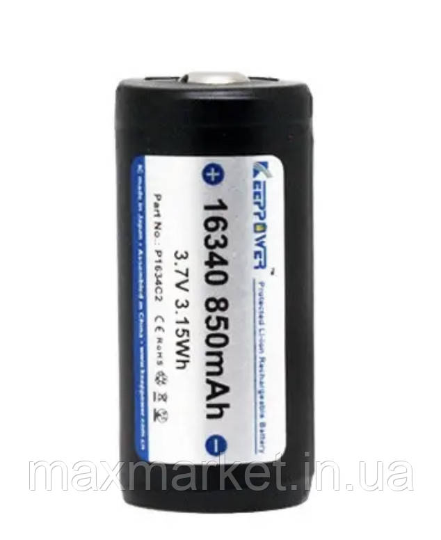 Акумулятор 123A  Li-Ion 16340 Keeppower 850mAh 3.7V з захистом