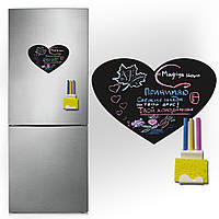 Магнітна дошка для малювання Серце розмір 20х30 см