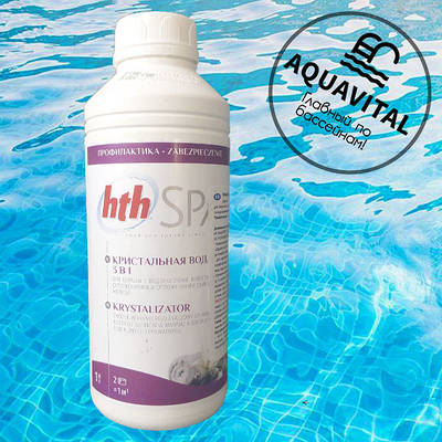 Кришталева вода в СПА, комплексний засіб проти металів, водоростей та жорсткості води, HTH 3в1 SPA (1 л)