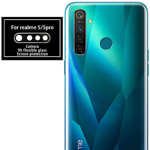 Гнучке захисне скло 0.18mm на камеру (тех.пак) для Realme 5 Pro / 5 Чорний