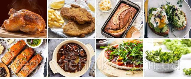 Мультипечька аэрофритюрница аэрогриль BioChef Air Fryer Multi Oven Мультипечька аэрофритюрница аэрогриль BioChef Air Fryer Multi Oven