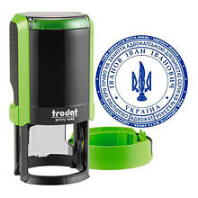 Печатка адвоката з оснасткою Trodat 4642