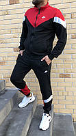 Спортивный костюм мужской турецкий найк , Молодежный спортивный костюм мужской Nike