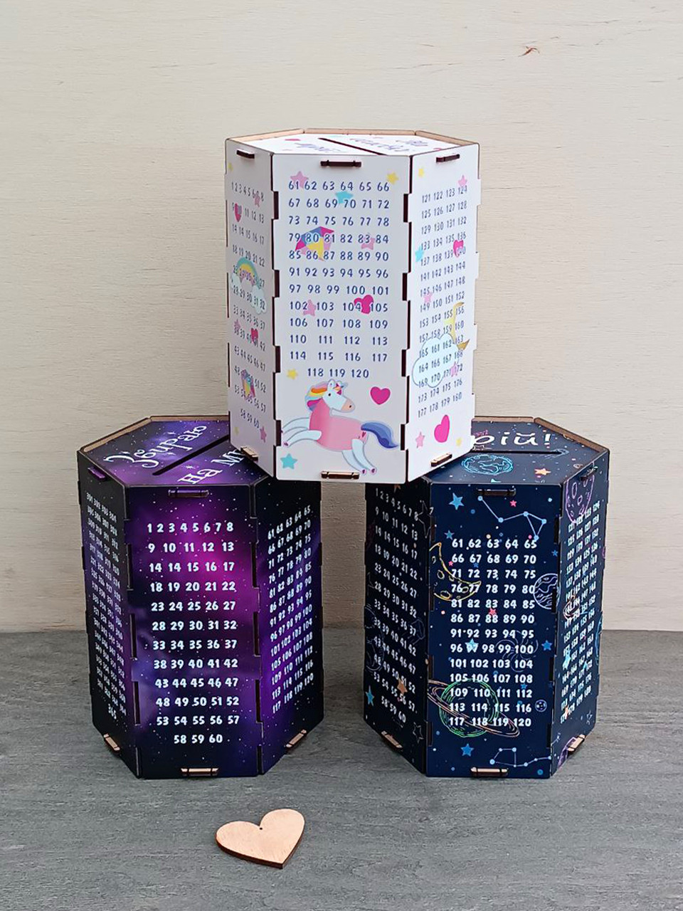 Скарбничка на мрію з друком на 365 днів, фото 1