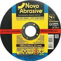 Круг отрезной по металлу NOVOABRASIVE 41 14А 180 2,0 22,23 (WM18020)