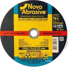 Круг відрізний для металу NOVOABRASIVE 41 14А 230 1,9 22,23 (WM23019)