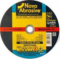 Круг отрезной по металлу NOVOABRASIVE 41 14А 230 1,9 22,23 (WM23019)