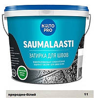 Затирка для швів Kiilto pro tile grout (Saumalaasti) 11 природно-біла 3кг