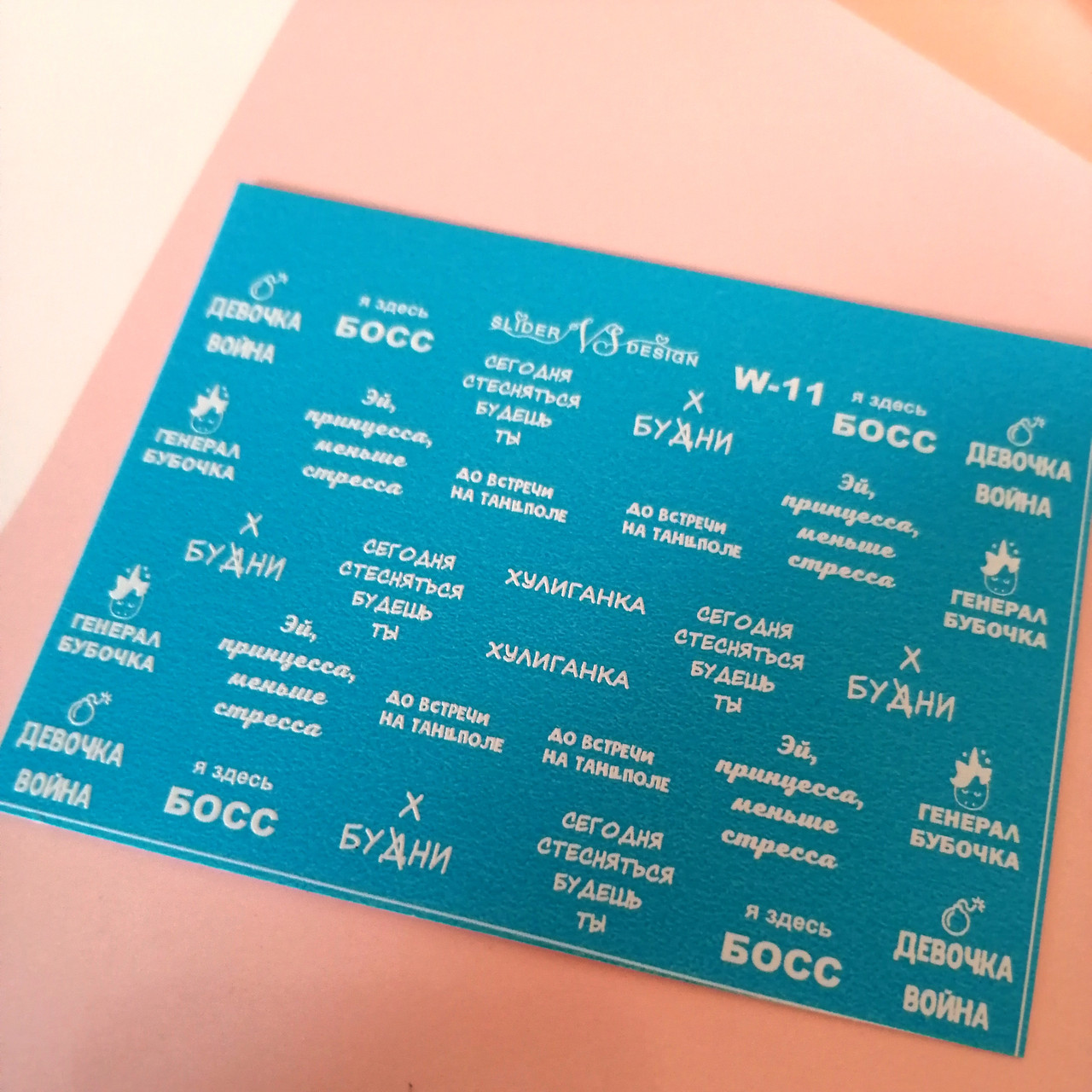 Наліпка слайдер дизайн для нігтів VS NAILS W-11, фото 1