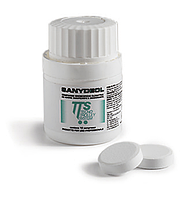 Таблетки для нейтралізації запахів Sanydeol