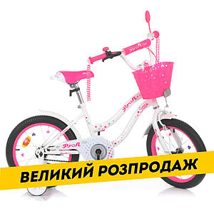 Велосипед дитячий двоколісний 16 дюймів (75% складання, дзвіночок, кошик) Profi Star Y1694-1 Біло-малиновий