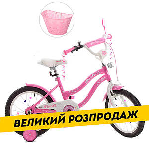 Велосипед двоколісний дитячий 16 дюймів (кошик, дзвінок, 75% складання) Profi Star Y1691-1 Рожевий