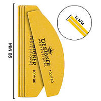 Баф-дуга Дизайнер для полировки и шлифовки ногтей (90мм*12мм) жёлтый 100/180