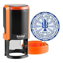 Печатка адвоката з оснасткою Trodat 4642