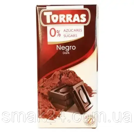 Шоколад чорний БЕЗ САХАРА Й ГЛЮТЕНА Torras Negro Dark 75 г Іспанія