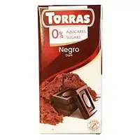 Шоколад черный БЕЗ САХАРА И ГЛЮТЕНА Torras Negro Dark 75г Испания