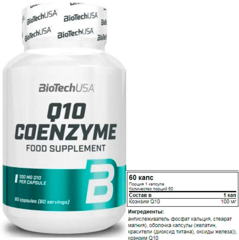 Коензим Q10 BioTech Coenzyme Q10 60 капс