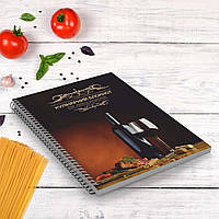 Кулинарный блокнот для записи рецептов "Вино" на спирали