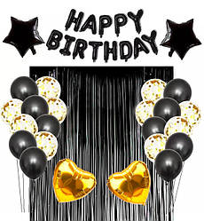 Фотозона на день народження "HB Black", (26 предметів), якісний матеріал