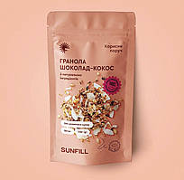 Гранола Шоколад кокос Sunfill, 150 г