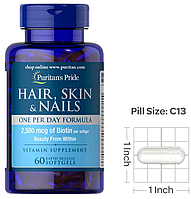 Витамины для волос, ногтей, кожи Puritan's Pride Hair, Skin Nails One Per Day Formula 60 гел капс