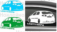 Виниловая наклейка на авто - Chevrolet Lacetti Mafia размер 50 см